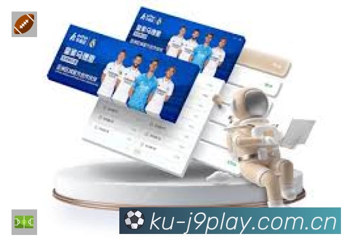 九游会App 多场景观赛截图