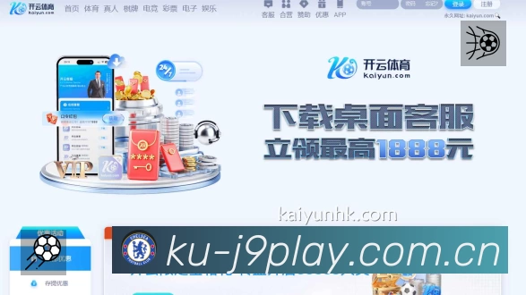 我们的使命与愿景
